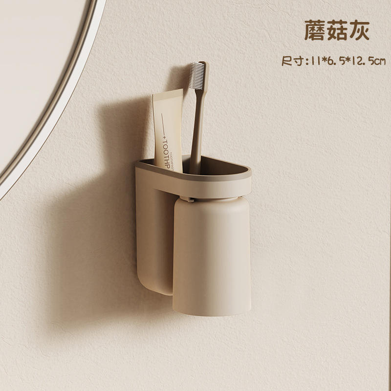 Cendre de champignon