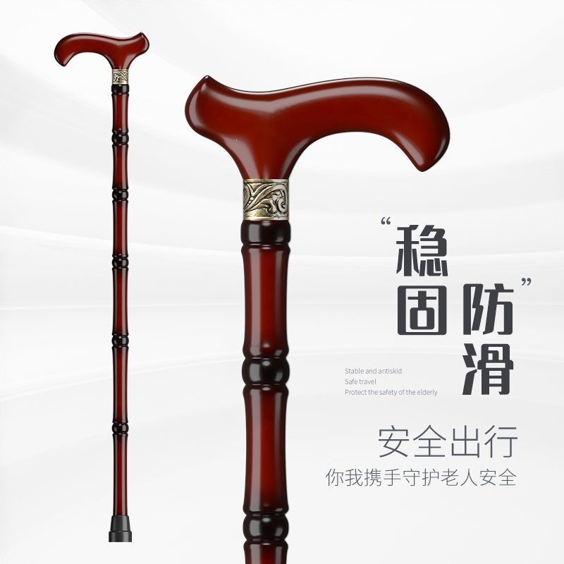 c Fukuju [Une jambe] (Taille 143-152)