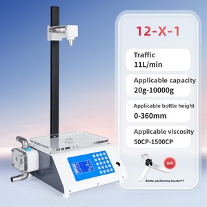 Máquina Llenadora de Líquidos Pequeña, Automática y Cuantitativa para Aceite Comestible, Detergente, Jugo, Leche de Soya y Enlatado - Product Image 2