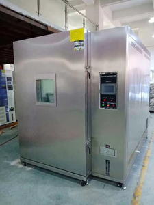 ห้องควบคุมสภาพอากาศขนาดใหญ่ 1000 ลิตร แบบเดินเข้าได้ - Product Image 2