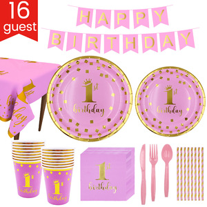 Un ans 1st d'anniversaire party set pour garçon gril bébé shower party fournisseurs papier vaisselle ensemble plaques tasses serviettes sert 16 - Product Image 2