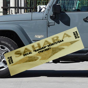Calcomanía Sahara Fender Dorada 55397276AA con Letras Adhesivas para Jeep Wrangler - Product Image 1
