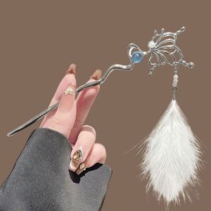 Pince à cheveux élégante en alliage, style chinois rétro, ornée de plumes et de perles, 18 cm, pour femme - Product Image 1