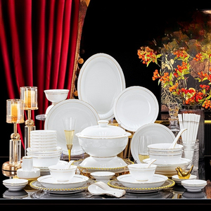 <span class=keywords><strong>Vajilla</strong></span> de Porcelana Fina de Lujo, Juego de Platos Hondos y Platos Llanos Blancos <span class=keywords><strong>con</strong></span> <span class=keywords><strong>Borde</strong></span> <span class=keywords><strong>Dorado</strong></span>, <span class=keywords><strong>Vajilla</strong></span> de Cerámica para Hotel, Restaurante, Boda - Product Image 1