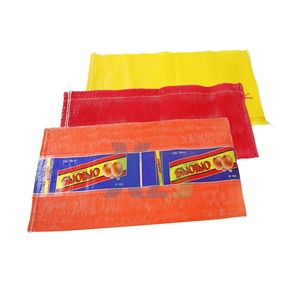 Sac en toile de jute/Sac à pommes de terre/Sac en raphia pour pommes de terre 30g - Product Image 1
