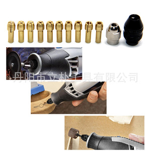 Mr Drill 16Pc Electric Drill Chuck Set Brass Straight Shank Keyed Clamping For Drilling Machine - Product Image 5