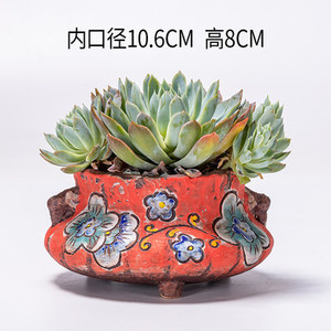 POT <span class=keywords><strong>de</strong></span> plantes succulentes peint à la main <span class=keywords><strong>de</strong></span> style coréen, pot <span class=keywords><strong>de</strong></span> fleurs en céramique <span class=keywords><strong>de</strong></span> grande <span class=keywords><strong>taille</strong></span> moyenne <span class=keywords><strong>petite</strong></span> pour <span class=keywords><strong>jardin</strong></span> hôtel bureau <span class=keywords><strong>bassin</strong></span> <span class=keywords><strong>de</strong></span> décoration <span class=keywords><strong>de</strong></span> bureau - Product Image 3