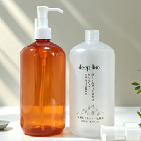 Botol Pompa Plastik PET OEM 500ml Kosong untuk Perawatan Kulit, Kosmetik, Sampo, Losion, Warna Amber, Buatan Cina Model 125
