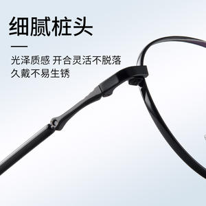 Monture de lunettes ovale en titane Danyang 6818, anti-lumière bleue, monture complète, verres en résine pour femmes, lunettes d'étudiant - Product Image 3