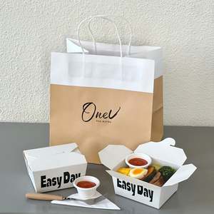 Sac en papier kraft écologique personnalisé pour la livraison de plats à emporter, avec poignées torsadées, pour les restaurants - Product Image 5