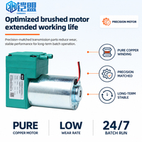 Pompe à diaphragme compacte DC KaiMeng KMDP-U1-24V 24V 12W 10L/min à faible bruit, compresseur d'air OEM pour applications médicales, esthétiques et laboratoires