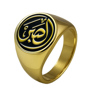 Anello intelligente in acciaio inossidabile NFC apprendimento alqurano 114 capitoli <span class=keywords><strong>Surah</strong></span> 2 recitatori multilingue Android - Product Image 6