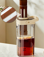 Koude Koffiezetapparaat, Koude Koffiezetapparaat, IJs Koffiezetapparaat en Thee Brewer, IJs Thee Kan, Fruit Thee Maker, Kopje