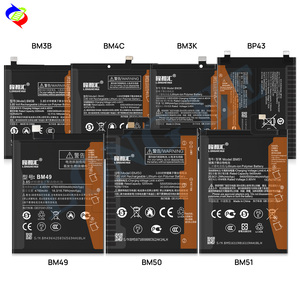 Batería recargable para teléfono móvil <span class=keywords><strong>BM49</strong></span> BM50 BM51 para Xiao mi Max Max2 max3 - Product Image 3
