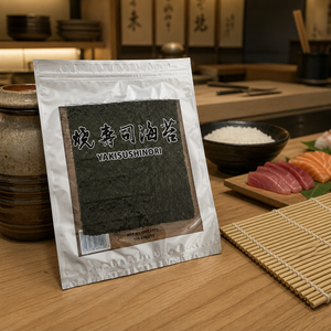 Algues <span class=keywords><strong>Nori</strong></span> Grillées pour Sushi, 50 Feuilles, Emballage Refermable, Idéal pour les Sushi DIY et la Cuisine Maison, Durée de Conservation de 360 Jours - Product Image 2
