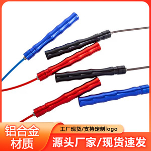 Cuerda para saltar de aleación de aluminio, 2,8 m, equipo de Fitness profesional para adultos, unisex, clásico, negro, azul cielo, rojo China - Product Image 5