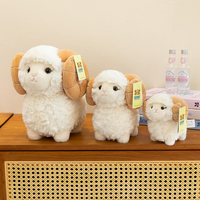 Peluche de mouton simulée, adorable poupée de mouton à grandes cornes. Idéal pour les machines à griffes, les coussins de maison et les cadeaux d'Halloween.