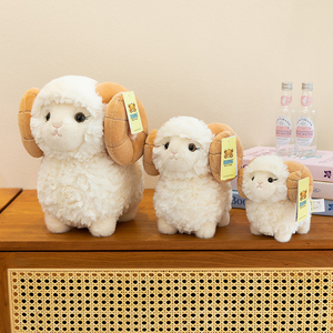 Peluche de mouton simulée, adorable poupée de mouton à grandes cornes. Idéal pour les machines à griffes, les coussins de maison et les cadeaux d'Halloween. - Product Image 4