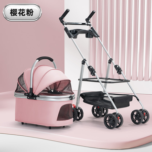 รถเข็นสัตว์เลี้ยงสีชมพู 4 ล้อ พร้อมตาข่ายระบายอากาศ โครงอะลูมิเนียมอัลลอยพับได้ สำหรับสุนัข - Product Image 1