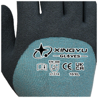 Guantes de Trabajo XINGYU de Poliéster y Látex DUMAX con Espuma Arenosa, Calibre 13, Antideslizantes, para Uso Diario, Procesamiento de Hardware, Jardinería y Agricultura
