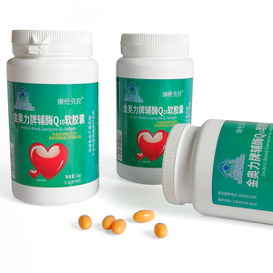 Servicio OEM/ODM Suplementos DE SALUD Cápsulas de coenzima Q10 para la salud corporal y de las mujeres Muestra gratis proporcionada - Product Image 3