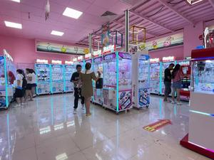 ตู้คีบตุ๊กตาหยอดเหรียญ ของเล่นเกมส์อาร์เคดน่ารักสำหรับเด็ก - Product Image 6