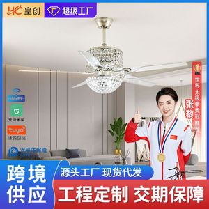 Luxury Crystal Ceiling Fan Light With Led Fixed Blade Flush Mount For Living Room Bedroom Study - Product Image 4