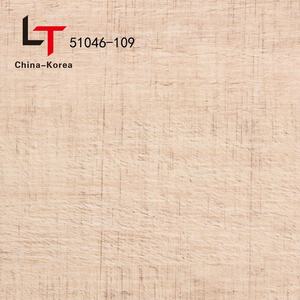 <span class=keywords><strong>Transfert</strong></span> de film plafonnier en pvc couleur bois, 10 m - Product Image 4