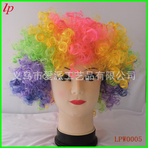 Perruque bouclée colorée taille adulte 100-110g pour fête costumée, Halloween, carnaval - Product Image 1