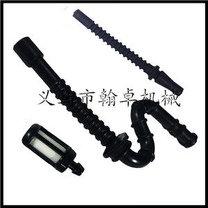 Accessoires de poignée de lime à chaîne Hanzhuo MS180 250 381 360 660 pour tronçonneuse - Product Image 1