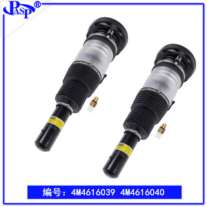 Front <b>Shock</b> <b>Absorbers</b> For CR7 Q7 4M At9144clcr Non Independent Suspension Mount Included - Product Image 4