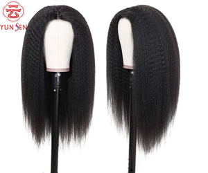 Peluca de Cabello Virgen Chino con Encaje 360, Cabello Lacio Rizado de Longitud Media |   Color Negro Natural |   En stock y listo para enviar - Product Image 2