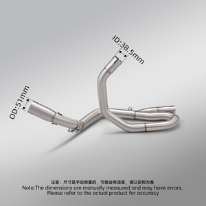 Neuer Silberner Slip-on für SV650 2016-2026 <span class=keywords><strong>SV650X</strong></span> 2018-2026 Motorrad-Auspuffanlage Schalldämpfer Escape Moto 51MM Mittelverbindungsrohr - Product Image 4