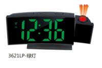 Batteriebetriebene LED-Digital-Projektionsuhr mit USB-Ladeanschluss und Kalendern - Direkt vom Hersteller