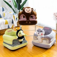 Fauteuils de canapé anti-chute pour enfants, motif dessin animé (Canard, Singe, Abeille), siège d'apprentissage pour bébé, chaises d'appoint pour enfants, canapé pour bébé, cadeau pour nourrisson