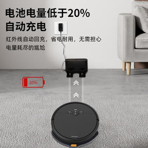 Aspirateur robot avec fonction de balayage, aspiration et lavage, navigation aléatoire, autonomie de la batterie de 61 à 120 minutes, couleur blanc et noir - Product Image 2