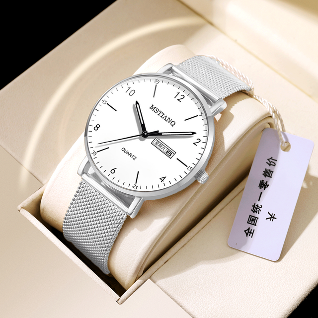 Customized Wholesale  Automatic Quartz Watch Men's Business Noctilucent  Watch  With Calendar Men Watch logo