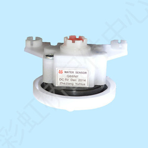 Válvula Solenoide de Nivel de Agua de Plástico Little Swan Q88NF 63MM DC5V Eléctrica para Lavadora y RV - Product Image 2