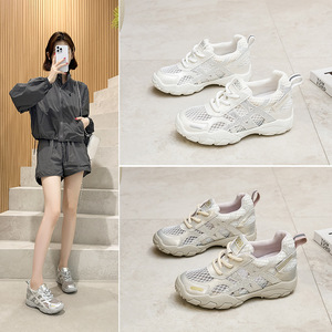 Chaussures de luxe pour femmes - Sandales d'été tendance de style coréen avec un design ajouré respirant - Product Image 5