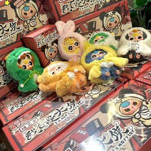Autentico Blind Box della Serie Baby Three I'm Not a Warrior, Giocattolo Trendy, Statuette <span class=keywords><strong>Anime</strong></span> da Collezione, Regalo di Compleanno per Bambini - Product Image 2