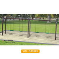 Balançoire d'extérieur pour enfants, ensemble de balançoire d'extérieur pour jardin suspendu, aire de jeux extérieure