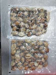 Conchas de embalaje para <span class=keywords><strong>almejas</strong></span> de cocina congelada - Product Image 4