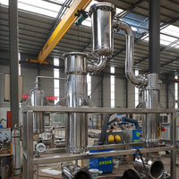 YHCHEM YWF-20S-D Système de condenseur-récepteur à évaporation en acier inoxydable, équipement d'évaporation à film mince de type grattoir pour liquides visqueux