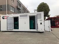 Générateur 1250kva pour le projet de champ de pétrole 800KW 1000KVA générateur pour la zone minière groupe électrogène usine de fabrication à YIWU