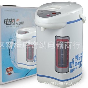 Olla Eléctrica de Cocina de 4.8L con Calentamiento por Base, Blanca, para 3-5 Personas - Product Image 2