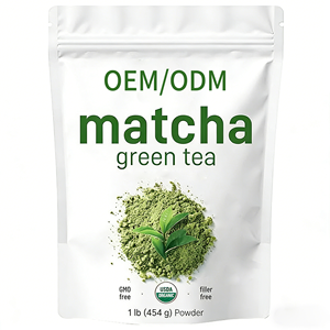 ผงชาเขียวมัทฉะเกรดพิธีกรรม ออร์แกนิค คุณภาพสูงจากผู้ผลิต (OEM)  อาหารเสริมใยอาหารสำหรับผู้ใหญ่ - Product Image 1