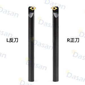 ด้าซาน ที่จับเครื่องมือเจาะภายใน 62.5 องศา S08K S10K S12M S16Q SDWCR07 สำหรับเครื่องจักรกลซีเอ็นซี - Product Image 3