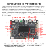 Rockchip RK3566 integrado Android/Linux placa principal enseñanza con pantalla/Robot Control pantalla interactiva placa base de desarrollo