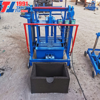 Machine de fabrication de briques automatique à levage motorisé pour anneaux de citerne et tuyaux de drainage en ciment, fabrication sur mesure en Chine, 380V