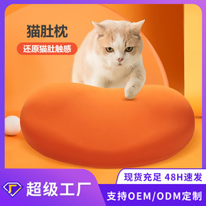 Solid Color Cat Belly Pillow <b>Memory</b> <b>Foam</b> Oblong 60x30x11 Cm For Adults Neck Support Sleep Comfortable Pillow - Product Image 4